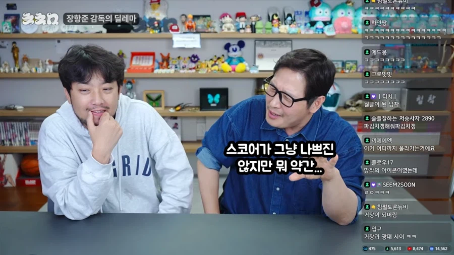 왕과 사는 남자의 최대 피해자_12.webp