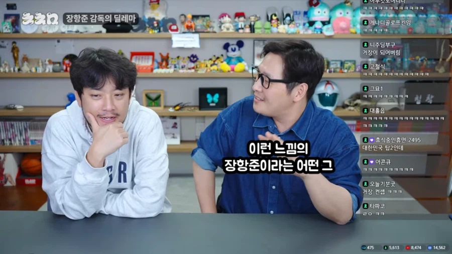 왕과 사는 남자의 최대 피해자_13.webp
