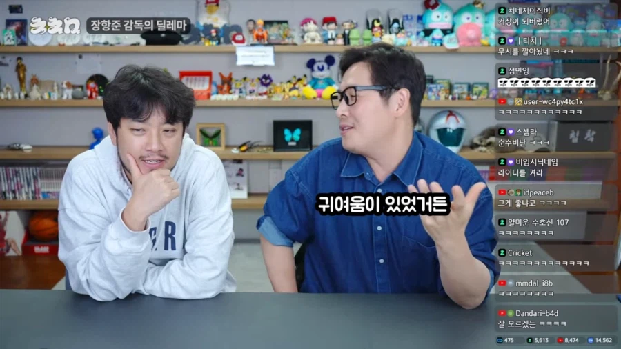 왕과 사는 남자의 최대 피해자_14.webp