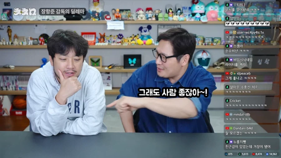 왕과 사는 남자의 최대 피해자_15.webp