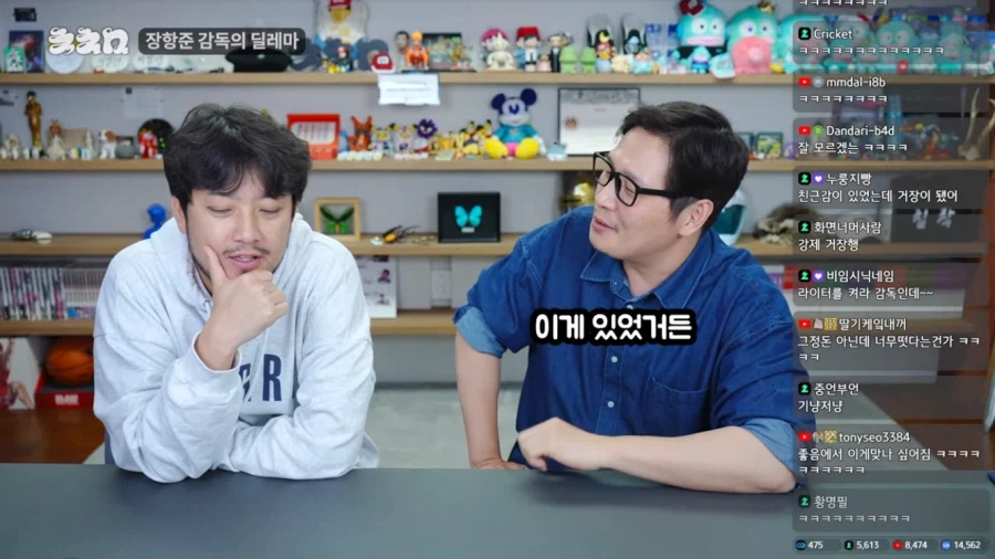 왕과 사는 남자의 최대 피해자_16.webp