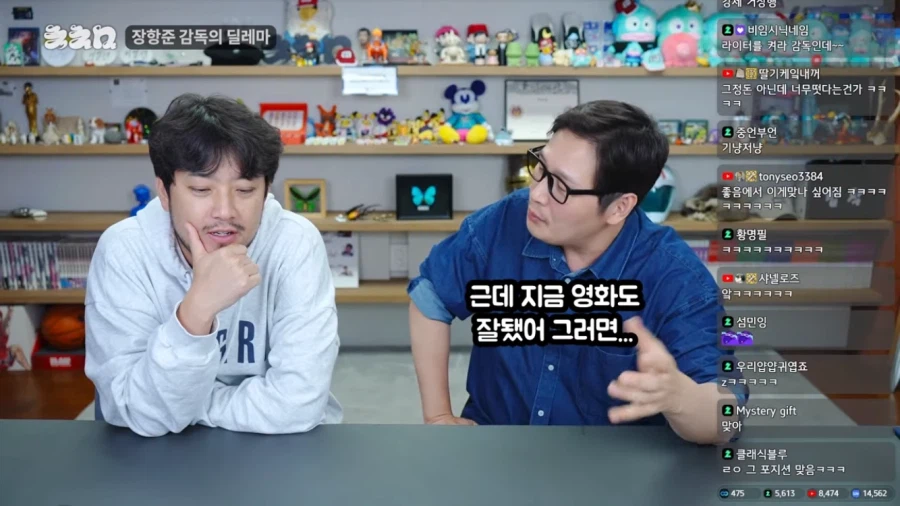 왕과 사는 남자의 최대 피해자_17.webp
