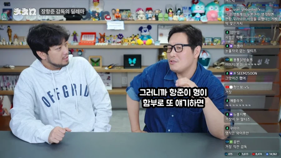 왕과 사는 남자의 최대 피해자_18.webp