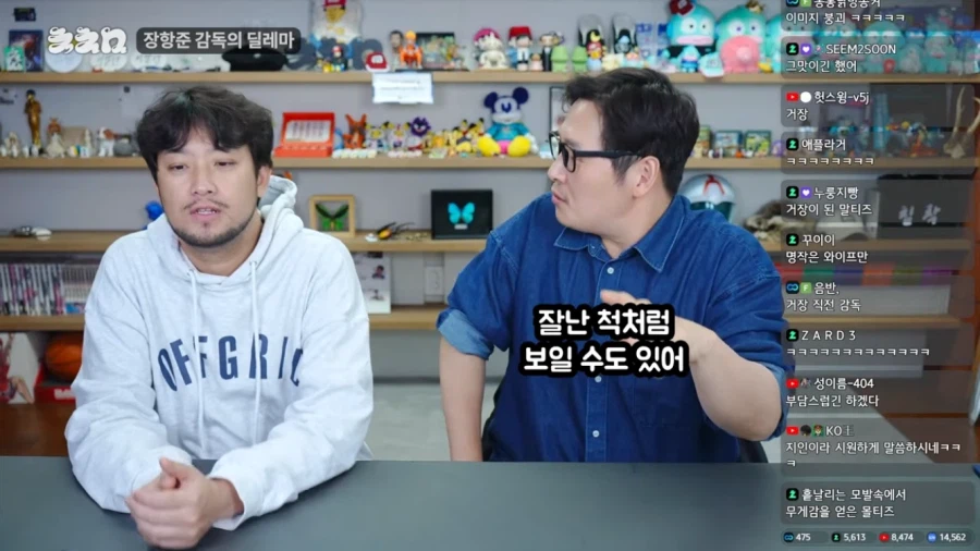 왕과 사는 남자의 최대 피해자_19.webp