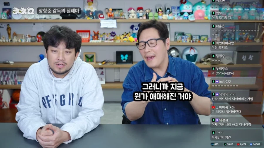 왕과 사는 남자의 최대 피해자_20.webp
