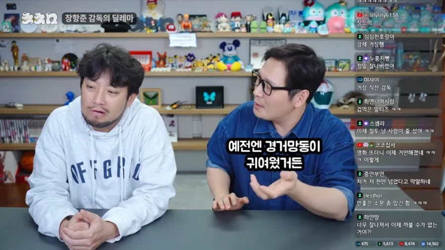 왕과 사는 남자의 최대 피해자_21.webp