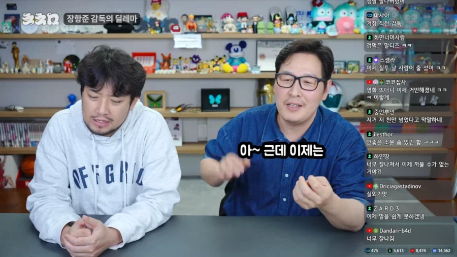 왕과 사는 남자의 최대 피해자_22.webp