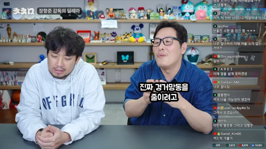 왕과 사는 남자의 최대 피해자_23.webp
