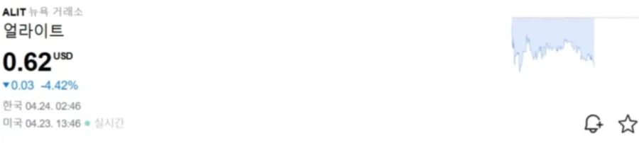 내 주식 포트폴리오 공개한다.jpg_7.webp