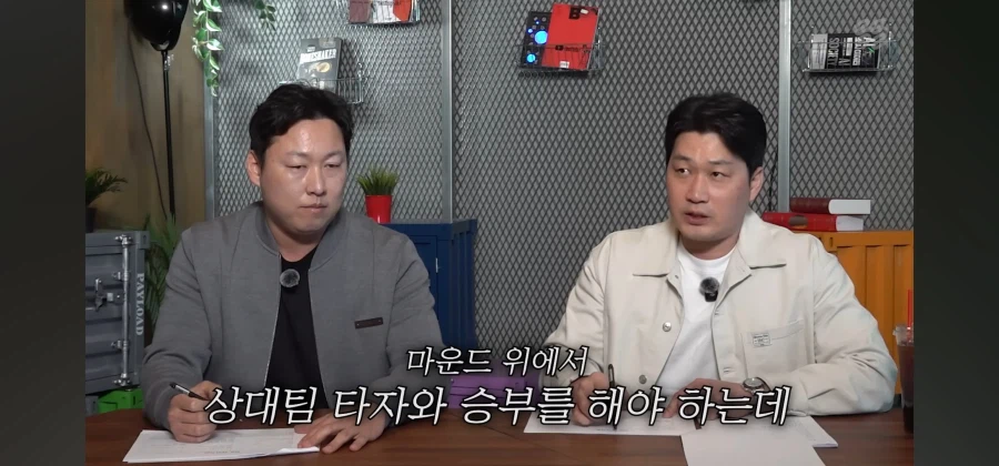 KBO레전드가 후배에게 해주는 조언_2.webp