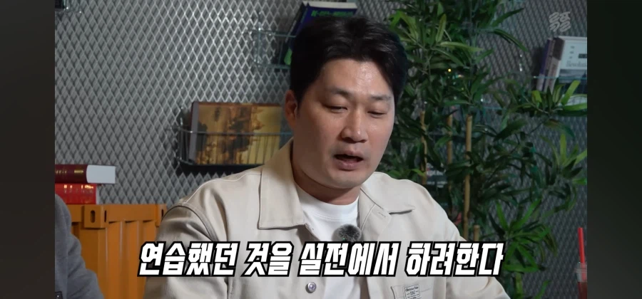 KBO레전드가 후배에게 해주는 조언_4.webp