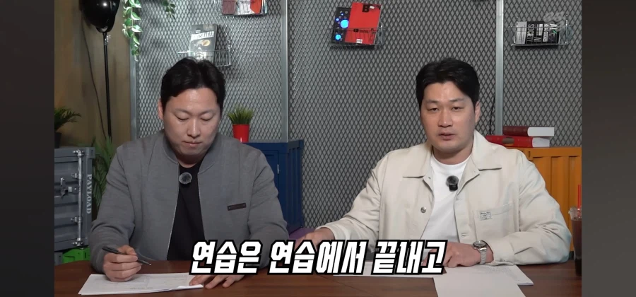 KBO레전드가 후배에게 해주는 조언_5.webp