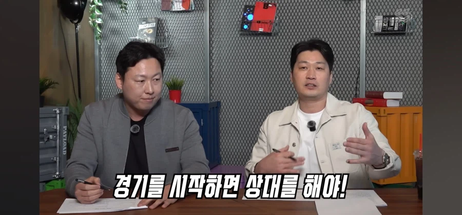 KBO레전드가 후배에게 해주는 조언_6.webp
