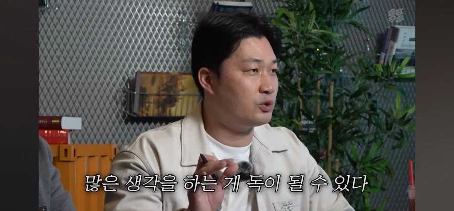 KBO레전드가 후배에게 해주는 조언_7.webp