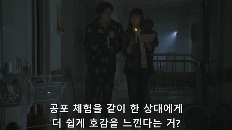 흔들자1지 효과를 봐버린 고등학생_2.webp