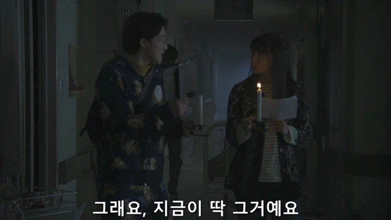 흔들자1지 효과를 봐버린 고등학생_3.webp