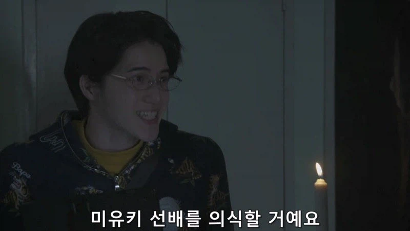 흔들자1지 효과를 봐버린 고등학생_5.webp