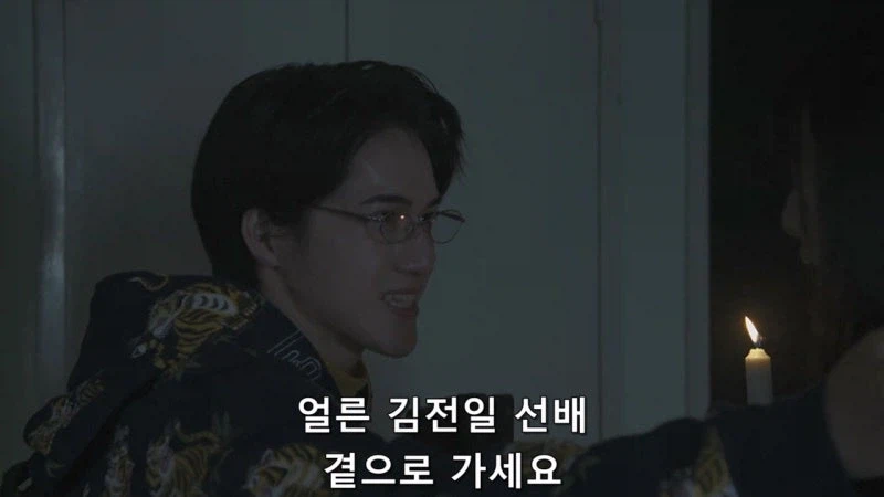 흔들자1지 효과를 봐버린 고등학생_7.webp