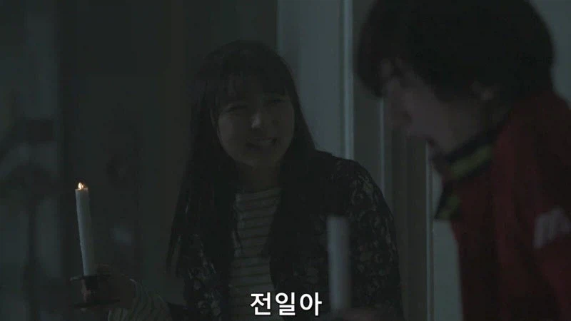 흔들자1지 효과를 봐버린 고등학생_9.webp