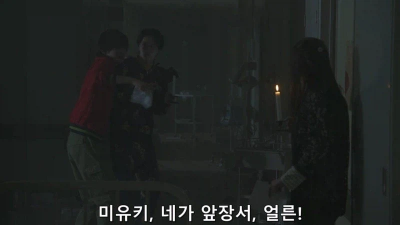 흔들자1지 효과를 봐버린 고등학생_11.webp