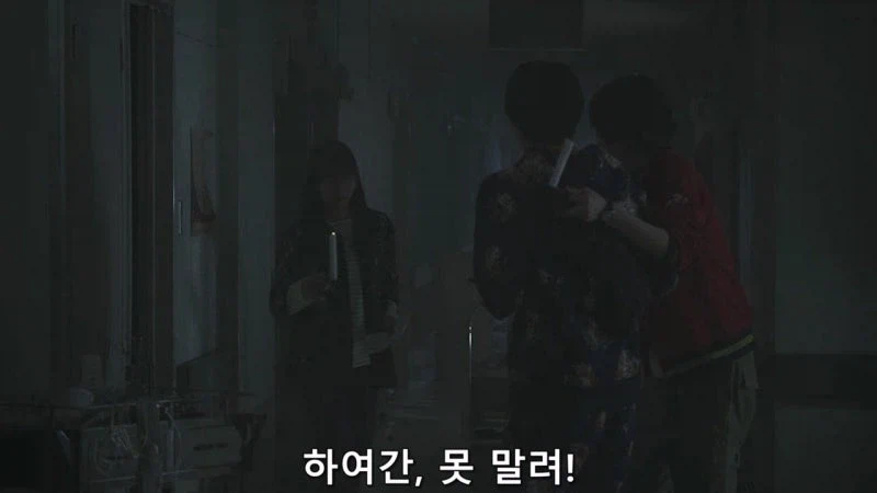 흔들자1지 효과를 봐버린 고등학생_12.webp