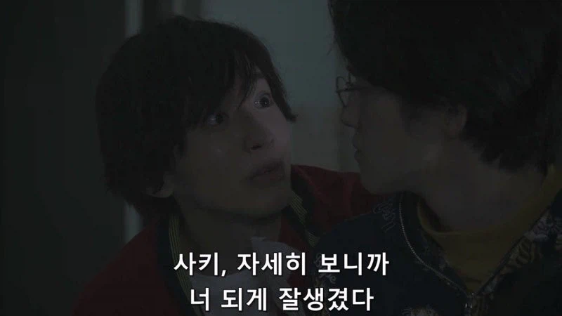 흔들자1지 효과를 봐버린 고등학생_15.webp