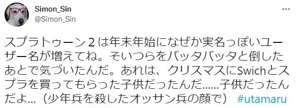 신나게 초보유저 양학하고 깨달은 것.jpg_1.webp