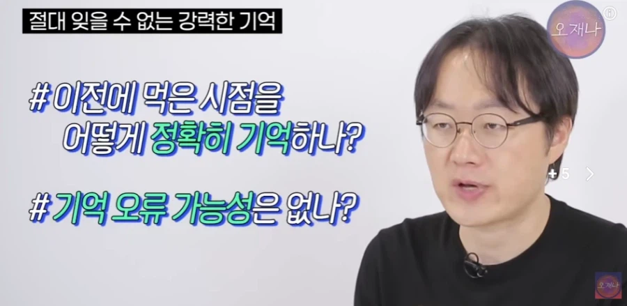 대패삼겹살이 93년 이전에 있었다는 완벽한 증언 나왔다!!!_1.webp