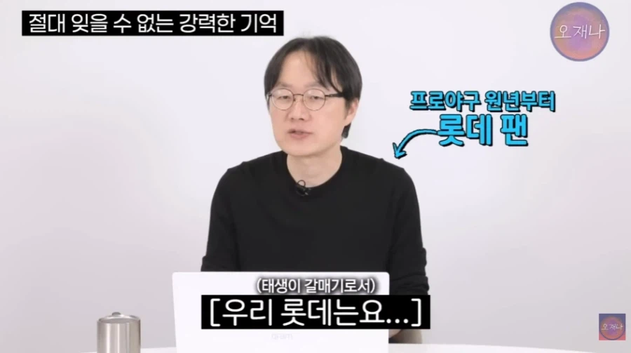 대패삼겹살이 93년 이전에 있었다는 완벽한 증언 나왔다!!!_3.webp