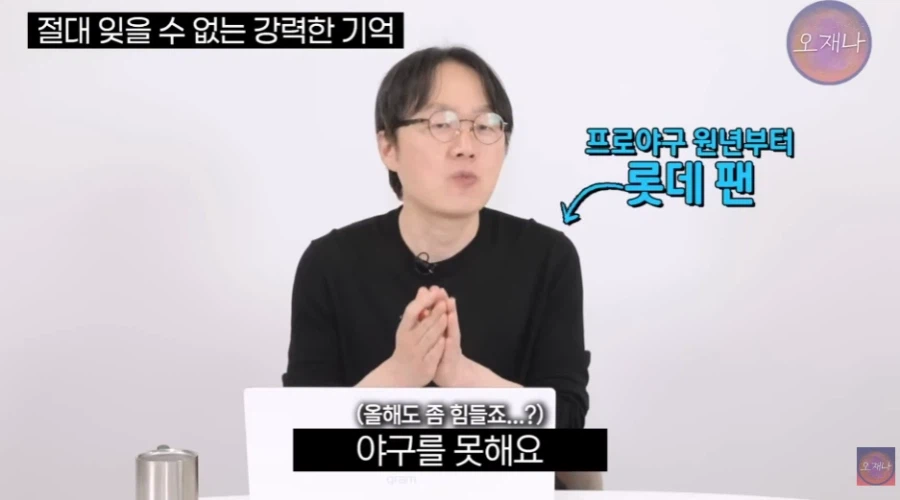 대패삼겹살이 93년 이전에 있었다는 완벽한 증언 나왔다!!!_4.webp