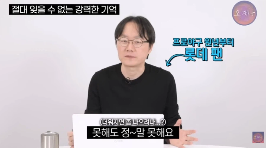대패삼겹살이 93년 이전에 있었다는 완벽한 증언 나왔다!!!_5.webp