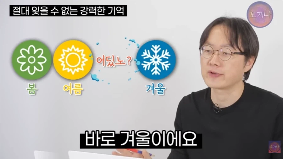 대패삼겹살이 93년 이전에 있었다는 완벽한 증언 나왔다!!!_7.webp