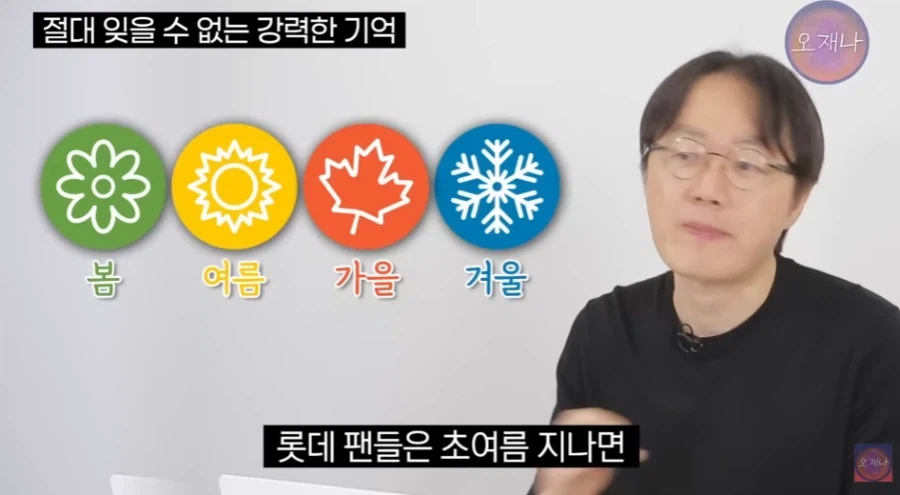 대패삼겹살이 93년 이전에 있었다는 완벽한 증언 나왔다!!!_6.webp