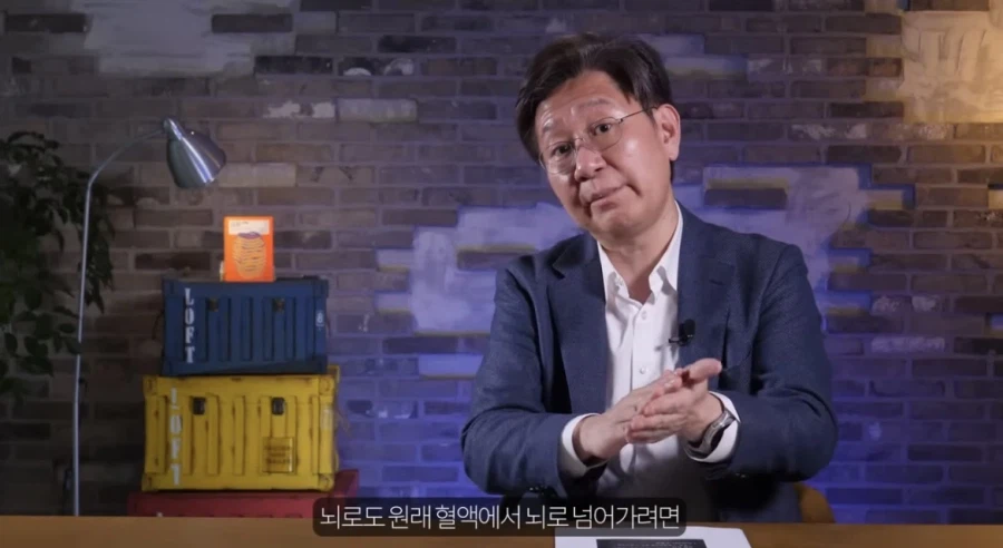 전문가가 말하는 술의 위험성_1.webp