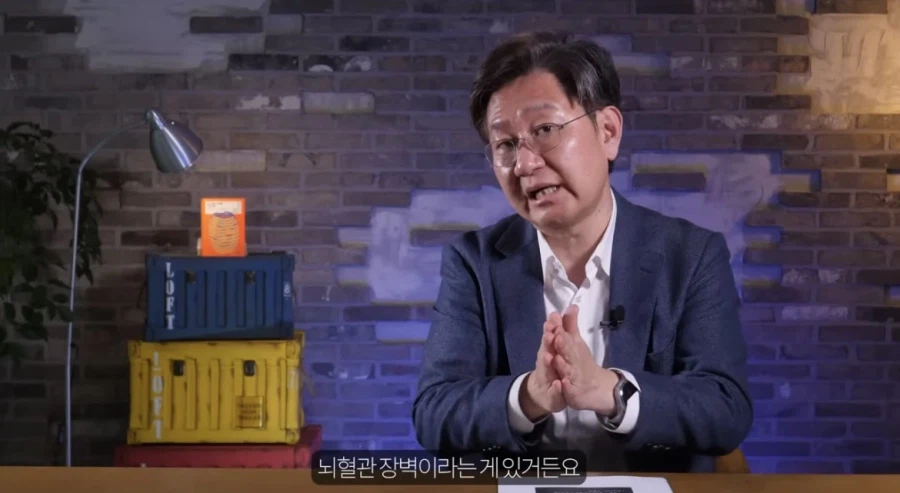 전문가가 말하는 술의 위험성_4.webp