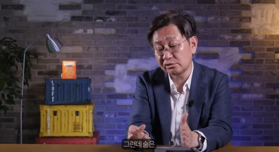 전문가가 말하는 술의 위험성_7.webp