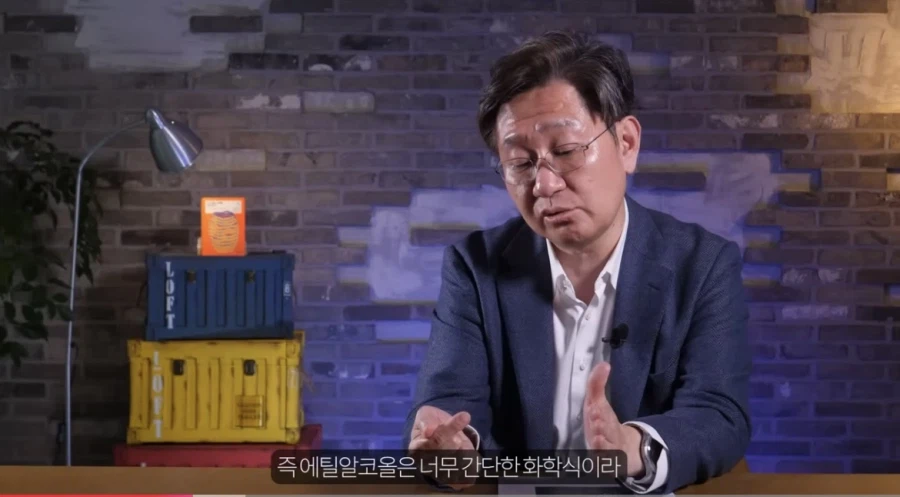 전문가가 말하는 술의 위험성_8.webp