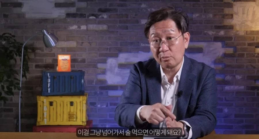 전문가가 말하는 술의 위험성_9.webp