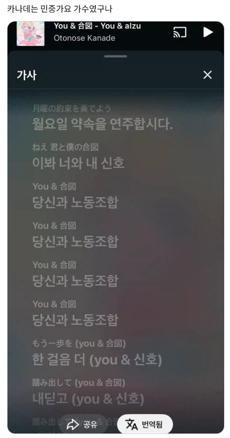 당신과 노동조합_1.webp