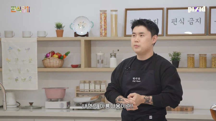 속마음을 털어놔버린 나폴리 막국수_1.webp