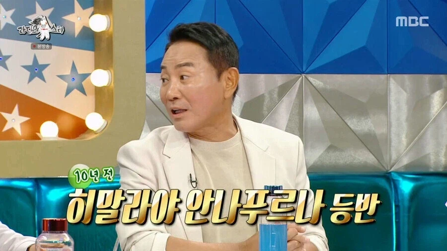 히말라야 오르려는 남편을 허락한 이유_1.webp