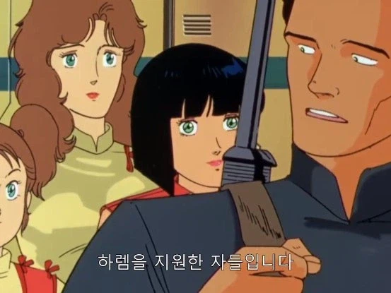 잠입을 위해 쥬지를 뗀 쥬도 아시타_2.webp