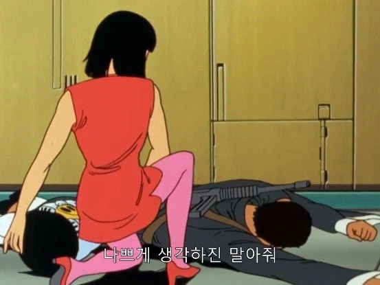 잠입을 위해 쥬지를 뗀 쥬도 아시타_4.webp