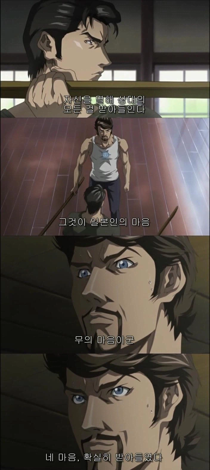 MCU)애니판이 DC에 비해 언급이 안되는 이유.JPG_1.webp