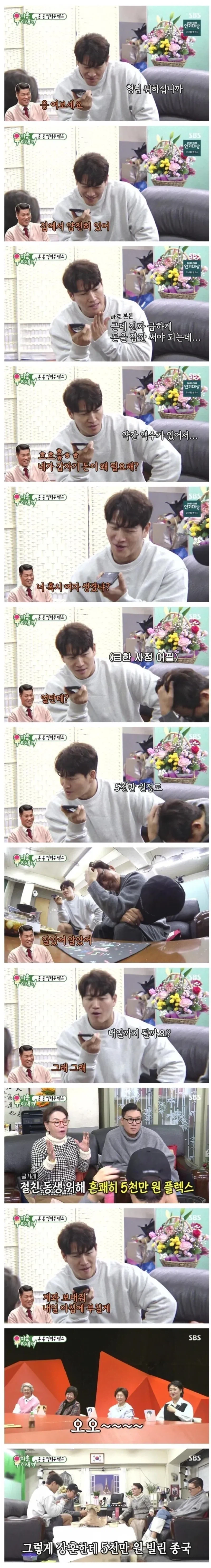 신용등급이 중요한 이유_1.webp