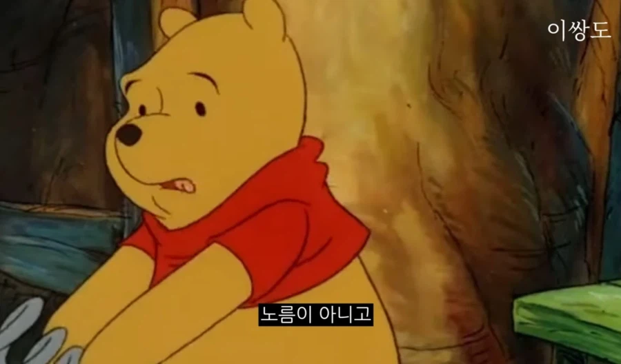 노가다판에서 토쟁이들 도박끊으라면 꼭 나오는말_1.webp