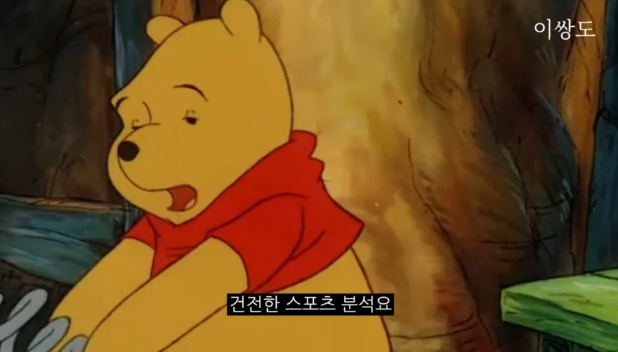 노가다판에서 토쟁이들 도박끊으라면 꼭 나오는말_2.webp