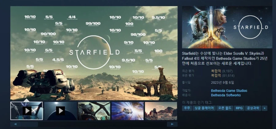 3년전에 있었던 중갤의 중들갑 레전드_3.webp