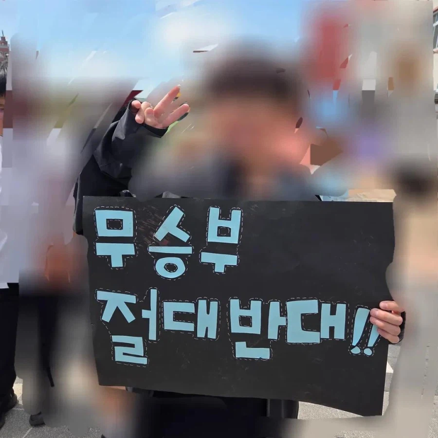 초등학생,