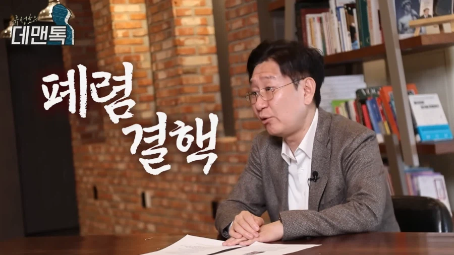 이광수가 완전 일본컨텐츠에서 묘사하는 문인이네_1.webp